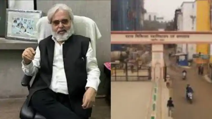 PMCH Principal Blames Poor Maintenance for Lab Fire Incident