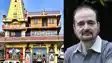 Bihar News : श्री श्री पंचरूपी हनुमान मंदिर ने स्वास्थ्य एवं सामुदायिक सेवा समिति का किया गठन, नेत्र रोग विशेषज्ञ डॉ सुनील बने संयोजक 