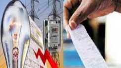 No Power Bill Payment Direct Disconnection Ahead