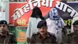Bihar Crime : कैमूर पुलिस ने लाखों की हेरोइन के साथ दो सप्लायर को किया गिरफ्तार, बाइक और इलेक्ट्रॉनिक तराजू किया जब्त