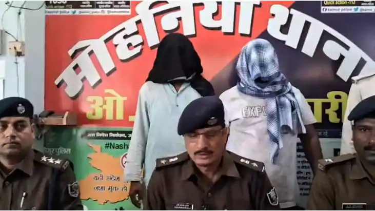 Bihar Crime : कैमूर पुलिस ने लाखों की हेरोइन के साथ दो सप्ला