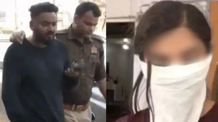  Love by changing identity then exploitation and insistence 