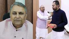 Nitish Kumar son Nishant 