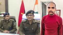 Bihar Crime : सहरसा पुलिस ने 25 हजार के इनामी अपराधी दीपक यादव को किया गिरफ्तार, हथियार और कारतूसों का जखीरा किया बरामद