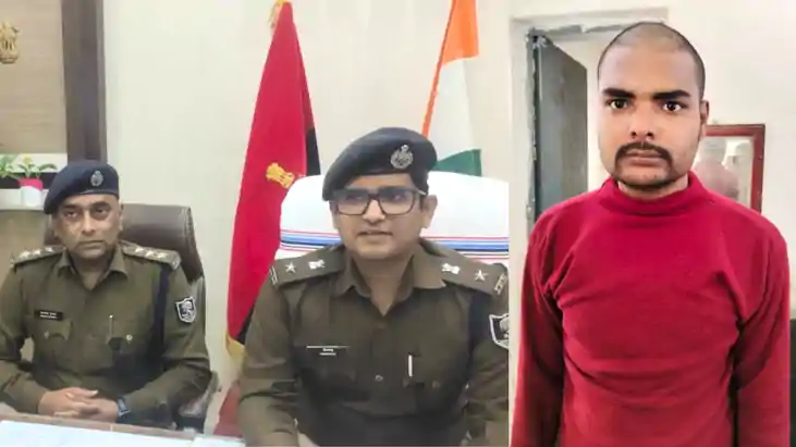 Bihar Crime : सहरसा पुलिस ने 25 हजार के इनामी अपराधी दीपक या