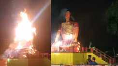 40 Foot Holika Burnt at Sacred Site State Ceremony Held