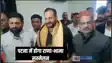 जातीय गणना की घोषणा के बाद अब राजपूत-बनिया को साधने में जुटी बीजेपी, पटना में होगा राणा-भामा सम्मेलन