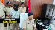 Bihar Crime News : खगड़िया पुलिस को मिली बड़ी कामयाबी, हथियारों की बड़ी खेप के साथ तस्कर को किया गिरफ्तार 