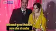 पाकिस्तानी युवती से शादी करना भारतीय सेना के जवान को पड़ा भारी, नौकरी से हुआ बर्खास्त