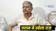 Credit of caste census