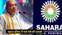 Sahara India 