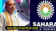 Sahara India 