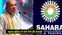 Sahara India 