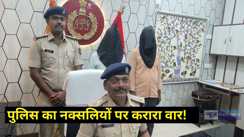 Bihar Crime