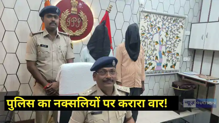 Bihar Crime Bihar Crime