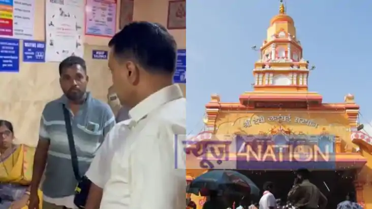 Goa temple stampede Goa temple stampede