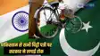 Pahalgam terror - आयात निर्यात पर प्रतिबंध के बाद अब पाकिस्तान से सभी डाक सेवाओं पर लगी रोक, पड़ोसी देश को लगेगा झटका