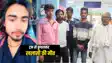 Bihar Road Accident : भोजपुर में बालू घाट पर अनियंत्रित ट्रक ने ड्राइवर-खलासी को रौंदा, खलासी की मौके पर हुई मौत, चालक की स्थिति गंभीर 