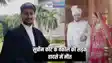 Bihar Accident - सड़क हादसे में सुप्रीम कोर्ट के वकील की मौत, दो महीने पहले हुई थी शादी, प्रेग्नेंट पत्नी की हालत गंभीर