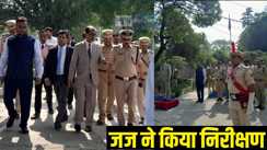 Patna High Court judge inspected Siwan jail