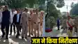 Patna High Court judge inspected Siwan jail