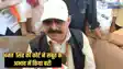 Bihar Politics - मोकामा के पूर्व विधायक अनंत सिंह कोर्ट ने किया बरी, सांसद ललन सिंह से जुड़ा है मामला, नहीं मिला कोई सबूत
