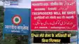 Bribe Offiicer - सेना के बड़े अधिकारी को रिश्वत लेते सीबीआई ने रंगे हाथ किया गिरफ्तार, मजदूर के वेश में पहुंची थी टीम