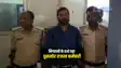Bihar News : मुजफ्फरपुर में निगरानी की टीम के हत्थे चढ़ा घुसखोर राजस्व कर्मचारी, 7 हज़ार रूपये रिश्वत लेते रंगे हाथ हुआ गिरफ्तार, मचा हड़कंप