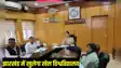 Jharkhand News: झारखंड में होगी खेल विश्वविद्यालय की स्थापना, झारखंड राज्य खेल प्रोत्साहन सोसायटी ने जारी किया निर्देश