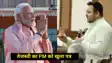 Tejshwi Yadav letter