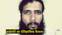 Yasin Bhatkal 
