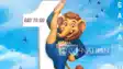 Khelo India youth game