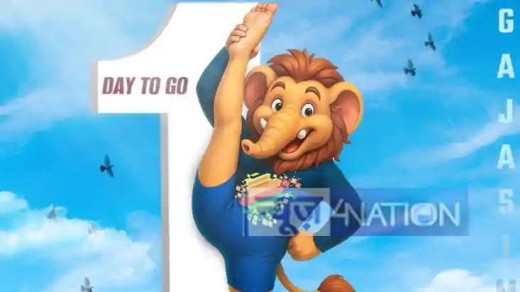Khelo India youth game Khelo India youth game
