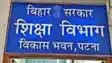 Bihar Education Dept orders online monitoring of all employees now