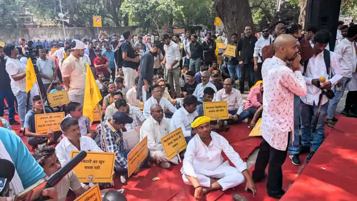 Jan Suraj Protest : पांडव हत्याकांड के खिलाफ जंतर-मंतर पर जन