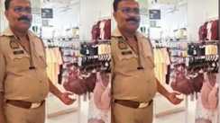 Viral Video :  महिलाओं के अंडर गारमेंट्स छूने का वीडियो वायरल होने के बाद सख्त कार्रवाई, 5 पुलिसकर्मी हुए लाइन हाजिर