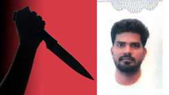 Bihar News : नालंदा के युवक की सऊदी अरब में चाकू से गोदकर सहकर्मी ने की हत्या, मातम में बदलीं निकाह की खुशियां, गांव में पसरा सन्नाटा