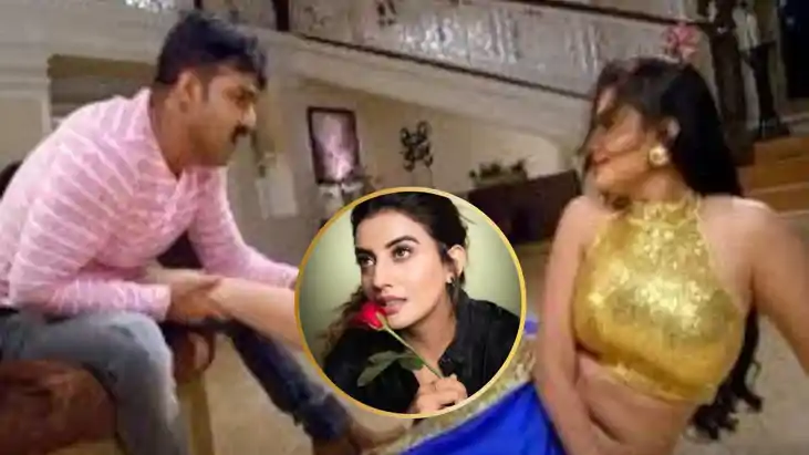 Bhojpuri actress Akshara Singh found love again after Pawan 