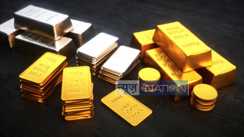 Gold-Silver Rate Today