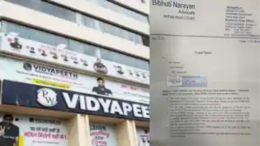 Legal Notice to PW Vidyapeeth Patna Over Admission Refund Case
