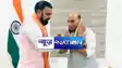 Samrat Chaudhary Meets Rajnath Singh Bihar Politics Stirred
