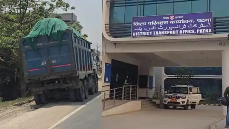 NTPC बाढ़ के काले राख के काले धंधे से गोरे और मालामाल हो रहे