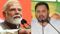Bihar Election 2025: गुजरात में फैक्ट्री और बिहार में कट्टे की बात करते हैं पीएम मोदी, प्रधानमंत्री पर भड़के तेजस्वी यादव, कहा- ऐसी भाषा कभी नहीं सुनें...