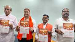 Bihar Politics : नालंदा में विधायक सुनील कुमार ने पेश किया 20 सालों का रिपोर्ट कार्ड, कहा रहूं या न रहूं, लेकिन लोग जरुर याद करेंगे