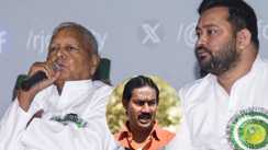 तेजस्वी यादव 