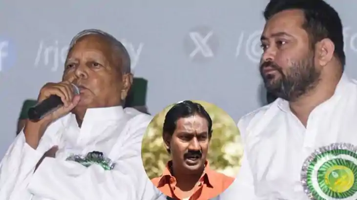 तेजस्वी यादव 