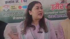 Bihar Vidhansabha Chunav 2025