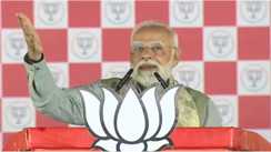 Bihar Election 2025 : सहरसा में पीएम मोदी ने राजद-कांग्रेस पर किया हमला, कहा-इतिहास बन चुका है जंगलराज, विकास और सुशासन की राह पर है बिहार 