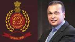 ED RAID ANIL AMBANI:अनिल अंबानी पर ईडी ने की बड़ी चोट, 3,084 करोड़ की संपत्ति कुर्क, पाली हिल का बंगला भी जब्त , मनी लॉन्ड्रिंग केस में गहराई से जांच शुरु