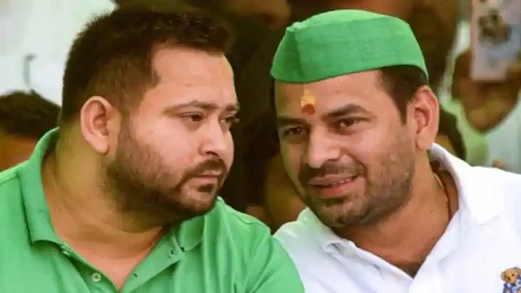 तेजस्वी तेज प्रताप 